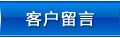 電話：15853819777